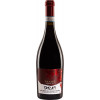 Fradé 2023 TRELATI - Pinot Nero dell'Oltrepò Pavese DOC trocken von Fradé