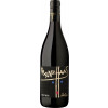 WirWinzer Select Bremen 2020 Schweizer Pinot Nero Alto Adige DOC trocken von Franz Haas