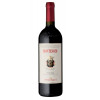 WirWinzer Select Teck 2021 Nipozzano Montesodi Rufina Riserva Chianti DOCG trocken von Frescobaldi