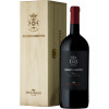 WirWinzer Select Teck 2021 Nipozzano Mormoreto Toscana IGP trocken 1,5 L von Frescobaldi