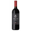 WirWinzer Select Teck 2021 Nipozzano Mormoreto Toscana IGP trocken von Frescobaldi