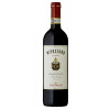 WirWinzer Select Teck 2021 Nipozzano Rufina Riserva Chianti DOCG trocken von Frescobaldi