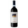 WirWinzer Select Teck 2022 Campo ai Sassi Rosso di Montalcino DOC trocken von Frescobaldi