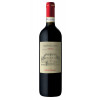 WirWinzer Select Teck 2023 Castiglioni Chianti DOCG trocken von Frescobaldi