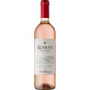 WirWinzer Select Teck 2023 Rèmole Rosato Toscana IGP trocken von Frescobaldi