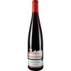 Frey-Sohler 2023 Pinot Noir Réserve Alsace AOP trocken von Frey-Sohler