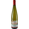 Frey-Sohler 2023 Riesling trocken von Frey-Sohler