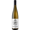 Fritz Steitz 2023 Chardonnay feinherb von Fritz Steitz