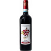 Fuocomuorto 2023 Vesuvio Lacryma Chr. Rosso DOC von Fuocomuorto