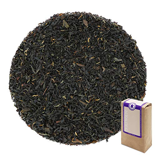 Kenia Broken GFBOP - schwarzer Tee aus Kenia, lose Blätter, 100g - GAIWAN Tee Nr. 1276 von GAIWAN