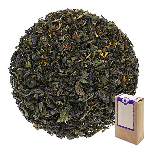 Kwai Flower - Oolong, lose Blätter, 100g - GAIWAN Tee Nr. 1344 von GAIWAN