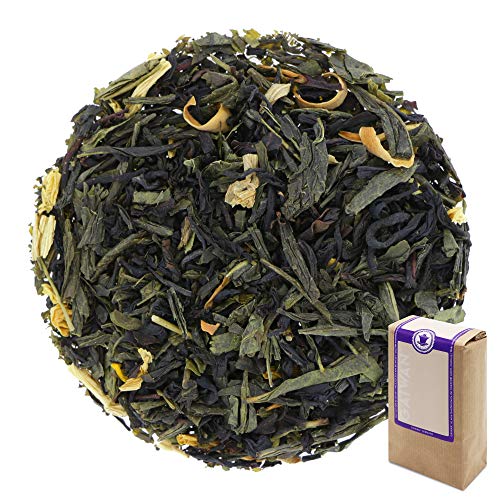 Samba Pa - grüner Tee, lose Blätter, 100g - GAIWAN Tee Nr. 1247 von GAIWAN