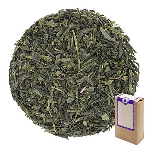 Sencha Fukuyu - grüner Tee aus Japan, lose Blätter, 250g - GAIWAN Tee Nr. 1303 von GAIWAN