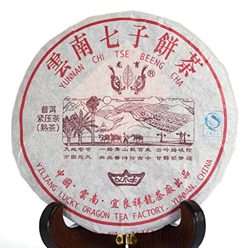 Puerh Tea - Ripe Pu erh Tee Cake 200g / 7.05oz 2006-2007 Top Aged Lucky Dragon - Pu erh Tea Puer Tea Pu'er Tea - Yunnan Pu-erh Tee - Chinese Tea von GOARTEA