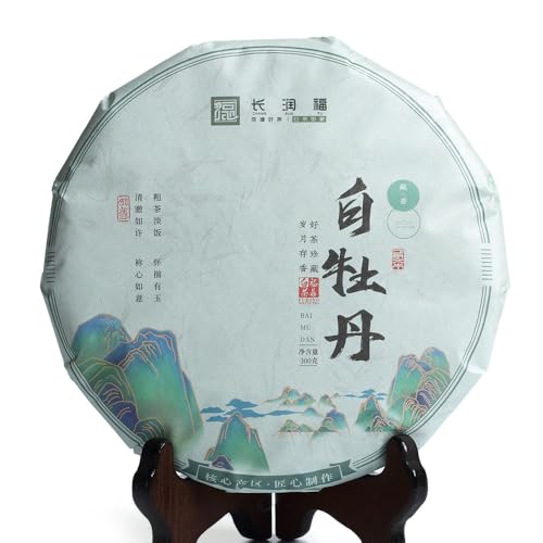 350g (12.35 oz) 2020 Year Organic Supreme Aged Bai Mu Dan White Peony Cake Fuding White Tea Cake Tee - Low Caffeine von GOARTEA