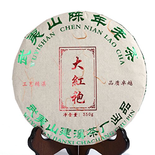 350g / 12.3oz Supreme Aged Fujian Wuyi Da Hong Pao Tee Dahongpao Big Red Robe Rock Loose Leaf Chinese Oolong Tea Cake von GOARTEA