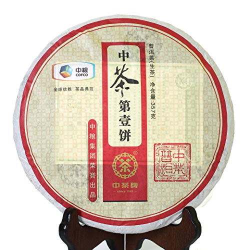 Puerh Tea - Raw Pu erh Tee Cake 357g / 12.59oz 2012 Year CNNP COFCO Zhong Cha No.1 Black Tea - Pu erh Tea Puer Tea Pu'er Tea - Yunnan Pu-erh Tee Chinese Tea von GOARTEA