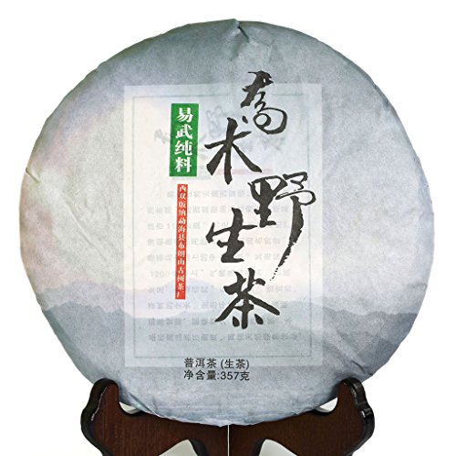 Puerh Tea – Roher Puerh-Tee-Kuchen, 357 g, 2015 Jahr, natürlicher Yiwu-Wildlaube, alter Baum, Puer-Tee, Puer-Tee, Yunnan-Pu-Erh-Tee, chinesischer Tee von GOARTEA