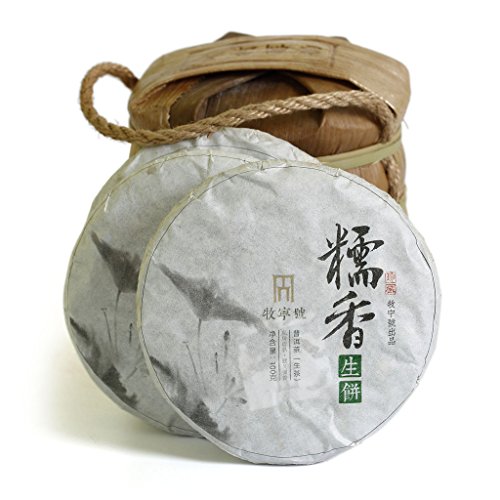 Puerh Tea – Roher Puerh-Tee-Kuchen, 5 Stück, 100 g, 2016 Jahr Supreme Sticky Glutinous Rice Flavor – Puer-Tee Puer-Tee – Yunnan Pu-Erh Tee Chinesischer Tee von GOARTEA