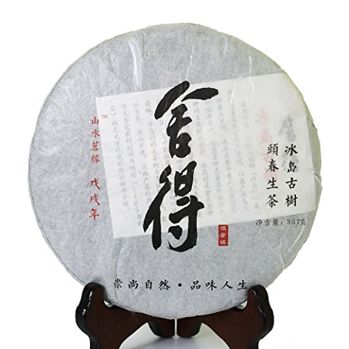 Puerh Tea – Roher Puerh-Teekuchen, 357 g, 2018 Jahr, Island, Bingdao, alter Baumfrühling, Puer-Tee, Puer-Tee, Yunnan-Pu-Erh-Tee, chinesischer Tee von GOARTEA