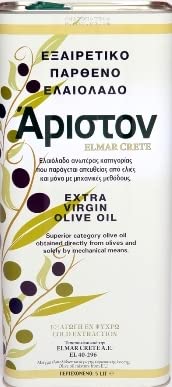 ELMAR Natives Olivenöl EXTRA "Ariston" - 5 Liter TIN von GOLDEON