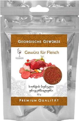 Gewürze für Fleisch Gewürze aus Georgien von GP Georgian Production