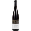 Gut Philippshof 2016 Regent Auslese trocken von GUT PHILIPPSHOF