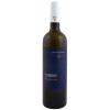 Gaffino  Tubbo Merlot Lazio IGP von Gaffino