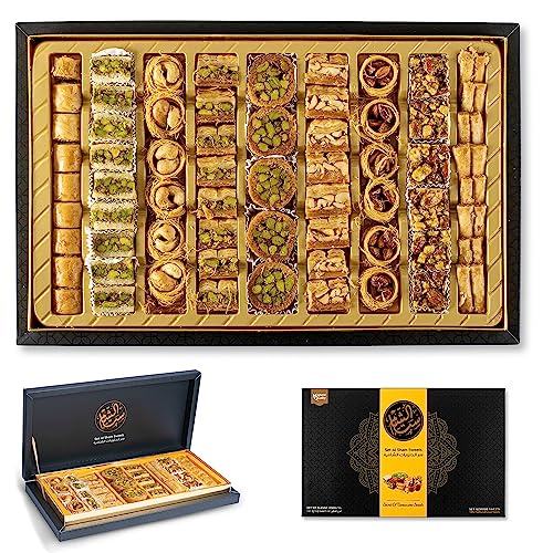 GAMA Baklava 750g|73 Stück| knusprig süß mit hochwertigen Nüssen, Pistazien, Cashew-Mischung | Arabische Nachspeise |Türkische Süßigkeiten |Geschenkideen für Party, Geburtstag, Weihnachten von Gama