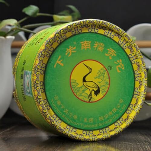 100g Pu'er Tee Xiaguan Süd Weich und wachsartig Tribut Tuocha China Original Puerh Tee Guter Tee Natürlicher Bio Pu'er Tee Grünes Essen ohne Zusatzstoffe Puerh Tee von Generic