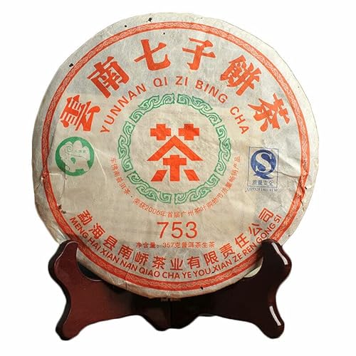 2007 Nanqiao 753 Menghai CheFoNan Yunnan Qi Zi Bing Cha Pu-erh Teekuchen 357g Roh von Generic