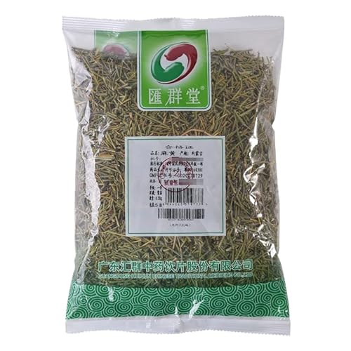 250g Natürlicher Muhuang Tee Chinesischer Kräutertee Original Mo Huang Gesunder Kräutertee von Generic