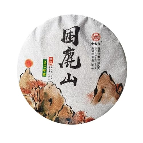 357g Berg des Schlafenden Hirsches Puer Tee China Original Puerh Tee Guter Tee Natürlicher Bio Pu'er Tee Grünes Essen ohne Zusatzstoffe Puerh Tee von Generic