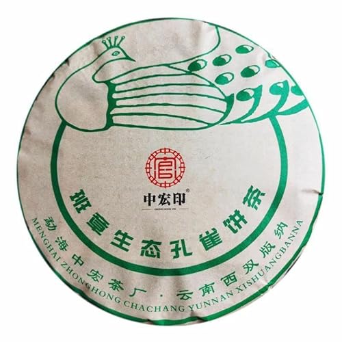 357g Ökologischer Pfauen-Teekuchen Von Ban Zhang China Original Puerh Tee Guter Tee Natürlicher Bio Pu'er Tee Grünes Essen ohne Zusatzstoffe Puerh Tee von Generic