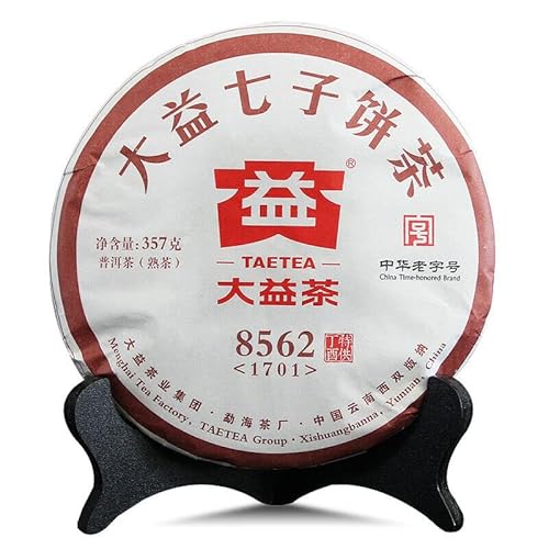 357g Puerh Tee Da Yi China Original Pu'er Tee Guter Tee Natürlicher Bio Puerh -Tee Grünes Essen ohne Zusatzstoffe von Generic