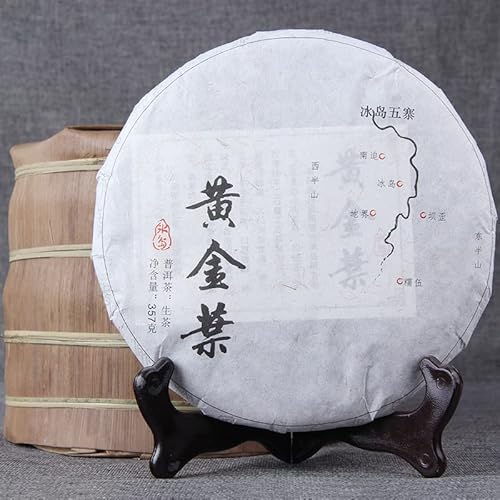 357g Wolke Ozean Fuxinghao Pu'er Teekuchen China Original Puerh Tee Guter Tee Natürlicher Bio Puer Tee Grünes Essen ohne Zusatzstoffe Puerh Tee von Generic