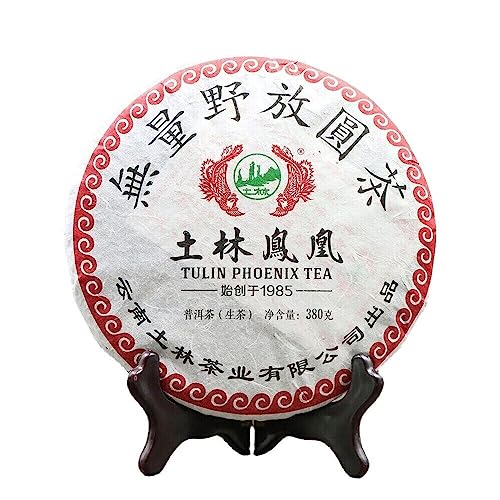 380g Unermesslich in die Wildnis Entlassen Runder Tee Pu'er Tee China Original Puerh Tee Guter Tee Natürlicher Bio Puer Tee Grünes Essen ohne Zusatzstoffe Puerh Tee von Generic