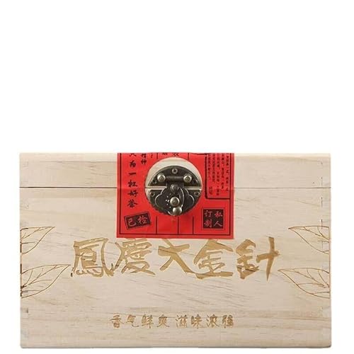 500g Fengqing Ancient Tree Schwarztee Pu'er-Tee China Original Puerh Tee Guter Tee Natürlicher Bio Puer Tee Grünes Essen ohne Zusatzstoffe Puerh Tee von Generic