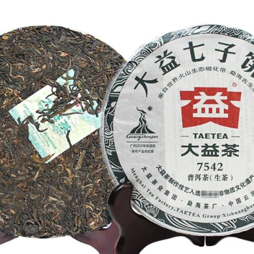 Classic 2010 Yunnan Menghai Dayi Roher Pu'er-Teekuchen 357g Tee 7542 Puer Puerh von HELLOYOUNG