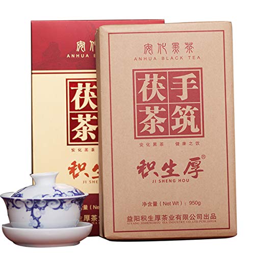 950g Guter Handgemachter Fu Tee China Original Dufttee Kräutertee Natürlicher Bio-Blumentee Grünes Essen ohne Zusatzstoffe Früchtetee von Generic