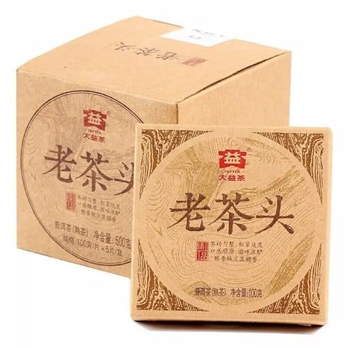 Alt Tee Kopf Pu'er Tee China Original Puerh Tee Guter Tee Natürlicher Bio Puer Tee Grünes Essen ohne Zusatzstoffe Puerh Tee (100g*5) von Generic