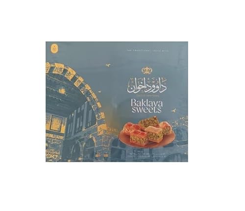 Daoud Brothers Baklava Mix 500 Gramm von Generic