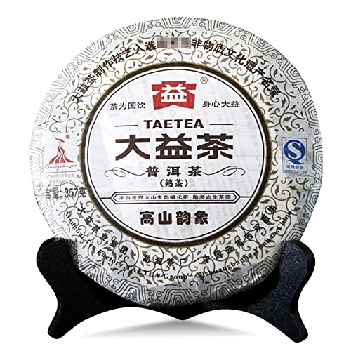 Batch 001 Reifer Puerh Tee 2010 TAETEA Der Rhythmus der Berge Shu Puer 357g von HELLOYOUNG