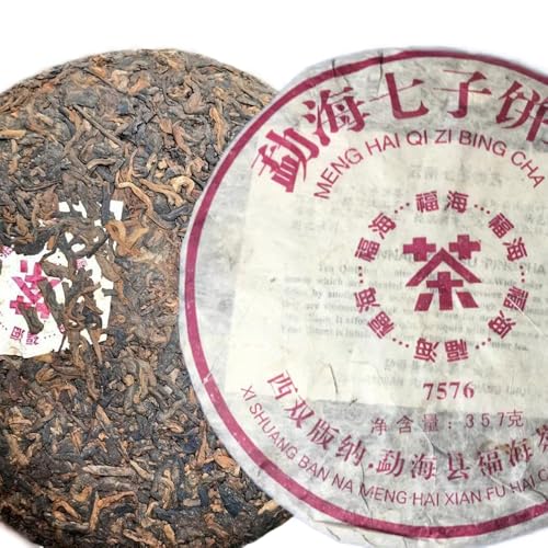 FuHai Reifer Pu-erh Tee Kuchen 2006 Chinesischer Tee 7576 QiZiBing Shu Puerh Tee 357g von HELLOYOUNG