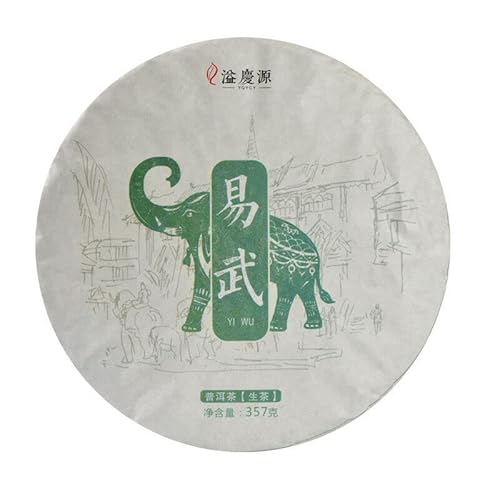 Grüner Tee Gesundheit Vorteile natürlich Big Leaf Pu'er Yunnan Frühling Pu-Erh Tee 357g von Generic