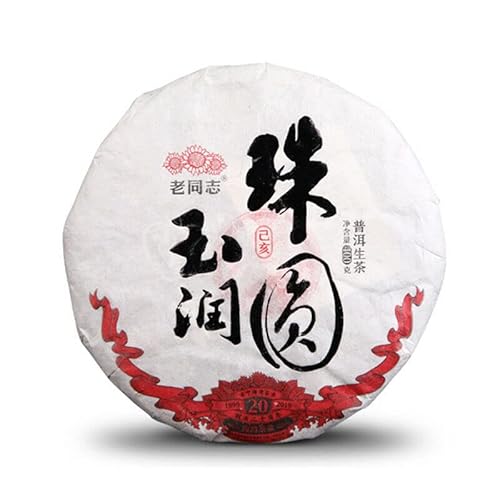 HAIWAN Ganz alter Kamerad Zhu Yuan Yu Run Pu-erh Teekuchen 400g Roher Puer 2019 von Generic