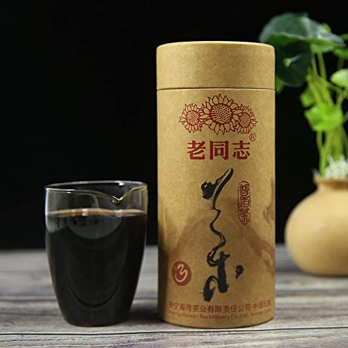 Haiwan Loser Puer Tee Dritter Grad Shou Pu-erh Schwarzer Tee Geschenkpackung 250g von Generic