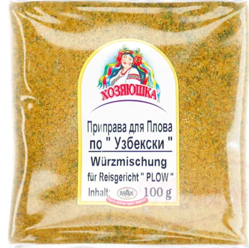 Hosyaushka Würzmischung für Reisgericht "Plow" 100g | Gewürz für echten Pilaw von Generic