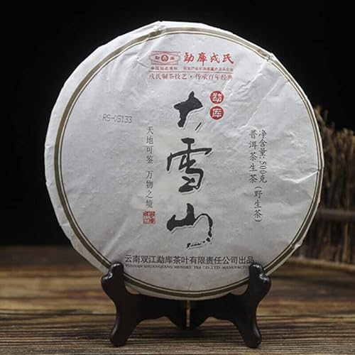 Klassischer Mengku Rongshi gereifter Puerh-Tee "Big Snow Mountain" Roher Puer-Kuchen 500g von Generic