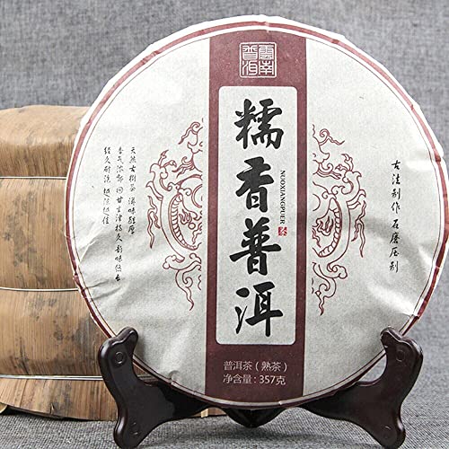 Menghai Klebreis duftender reifer Puer Tee 357g Qi Zi Bing Shu Puerh Tee Schwarzer Tee von Generic